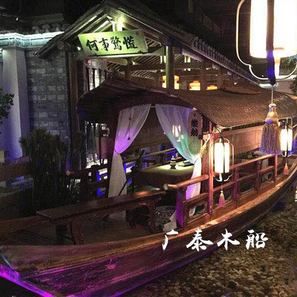 广泰木船批发单篷餐饮船旅游船定制影视摄影船