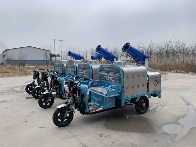 恒達電動三輪消毒車 小型HD遙控多功能消毒灑水車