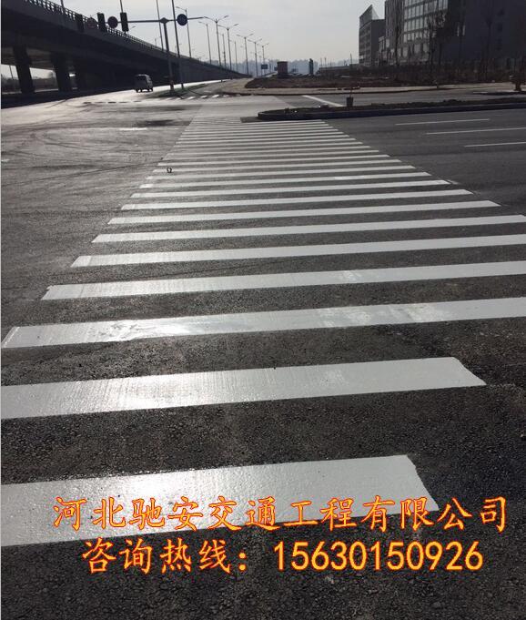 河南生产热熔标线涂料厂家