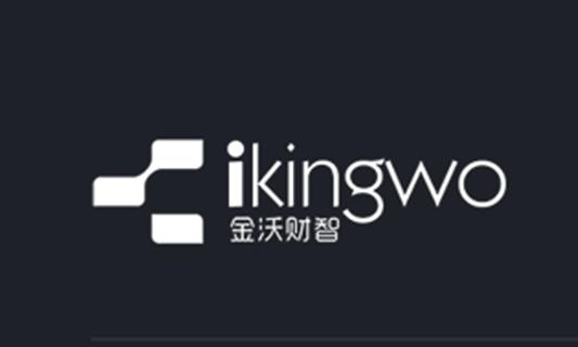 长沙金蝶kis软件报价 长沙金蝶财务软件