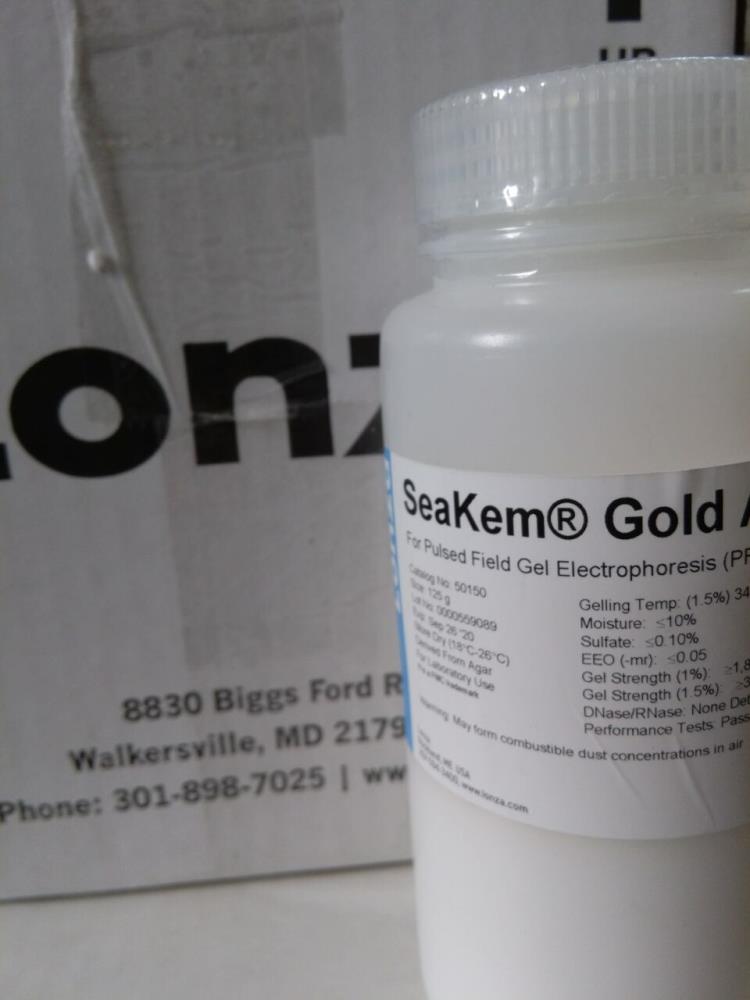 SeaKem Gold瓊脂糖