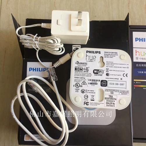 飞利浦Philips Hue APP智能控制LED氛围彩色灯