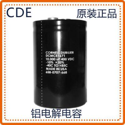 400V1000UF 原裝CDE鋁電解電容器DCMCE166