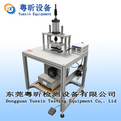 口罩测试仪器-超声波口罩封边机