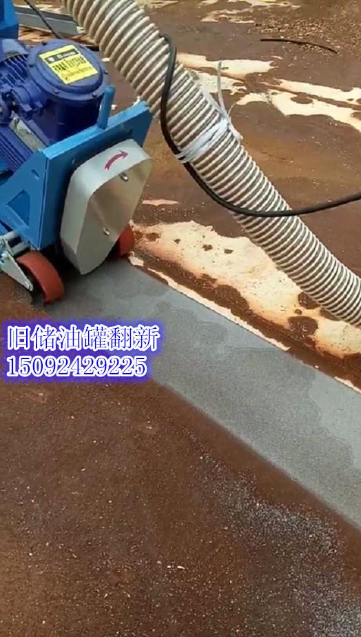 青岛万浩路面抛丸机移动抛丸机桥面混凝土抛丸机地坪抛丸机