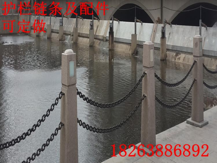 魯興護(hù)欄配件 8mm10mm12mm14mm護(hù)欄鏈條 鐵鏈
