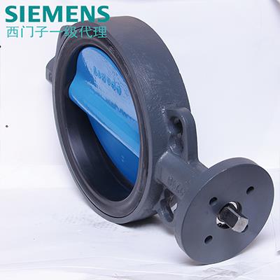 SIEMENS蝶阀vkf42法兰连接