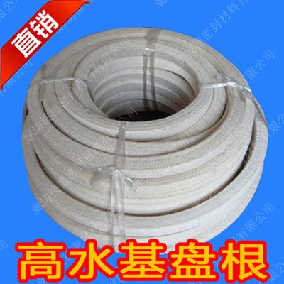 油类介质专用盘根油类介质用高水基盘根