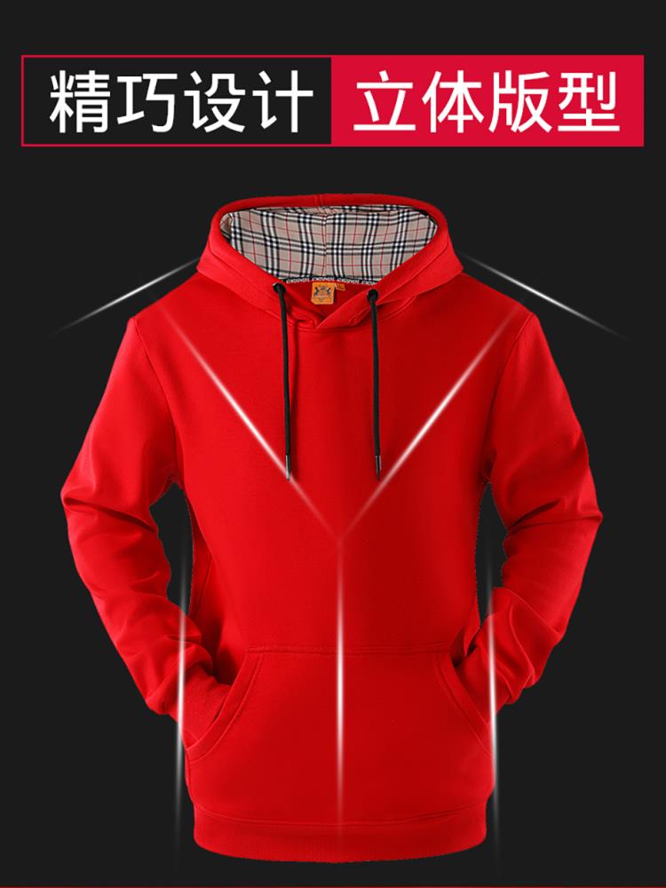 郑州文化衫定制工作服定制卫衣定制企业工作服郑州班服卫衣定制