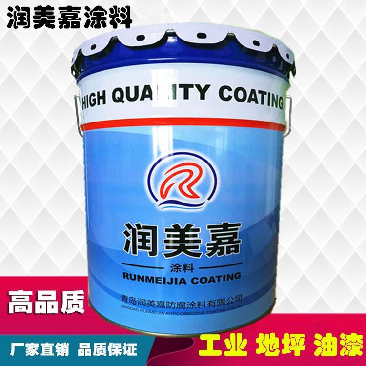 山东东营氟碳漆价格