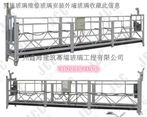 租用吊篮安装幕墙玻璃工程