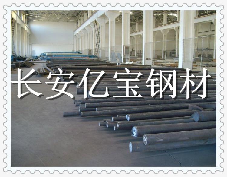 供应BOHLER K100奥地利百禄冷作模具钢