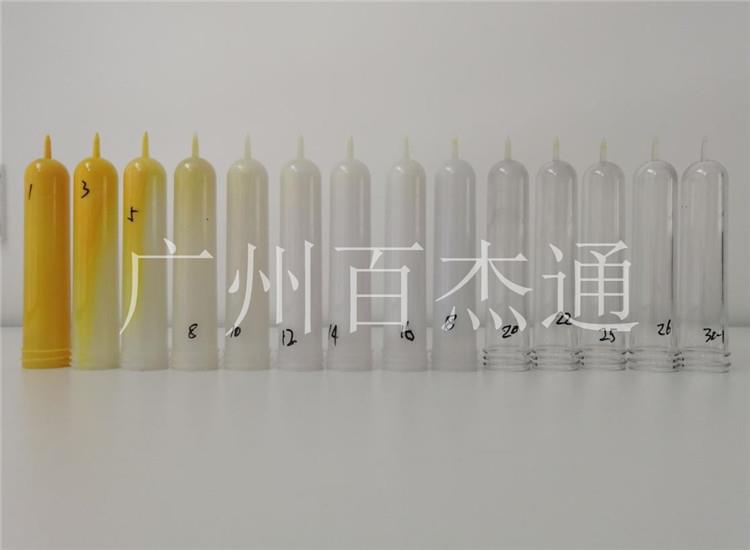 PET螺桿清洗劑 瓶胚注塑機(jī)快速換色專用熱流道清洗劑