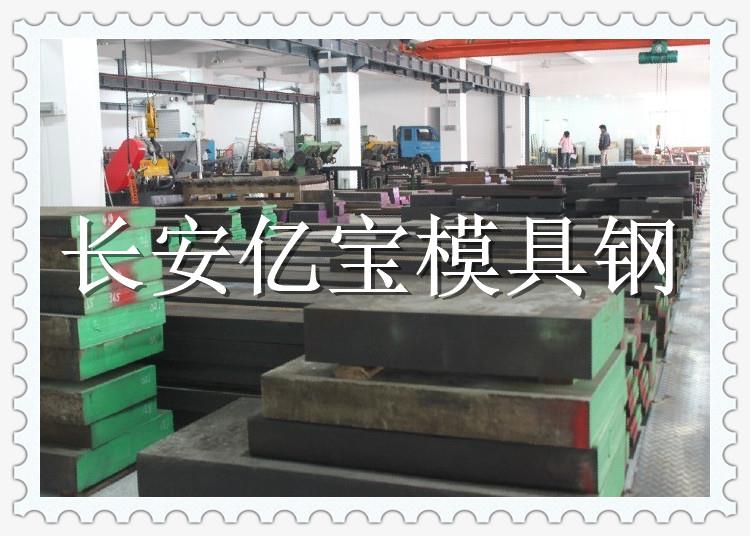 供应BOHLER K107奥地利百禄冷作模具钢