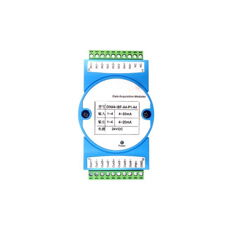 4-20MA一路输入四路输出模拟信号隔离分配器