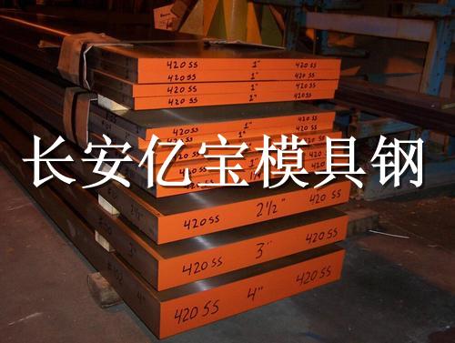 供应BOHLER K490高耐磨韧性冷作模具钢