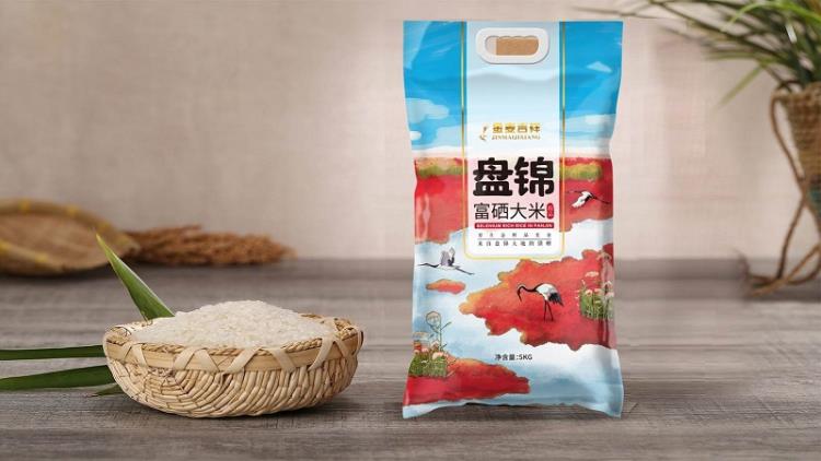 包装设计 西安小罐茶包装 设计各类包装 我们只谈设计