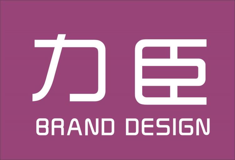 西安logo标志设计方向 用l现代ogo塑造企业形象
