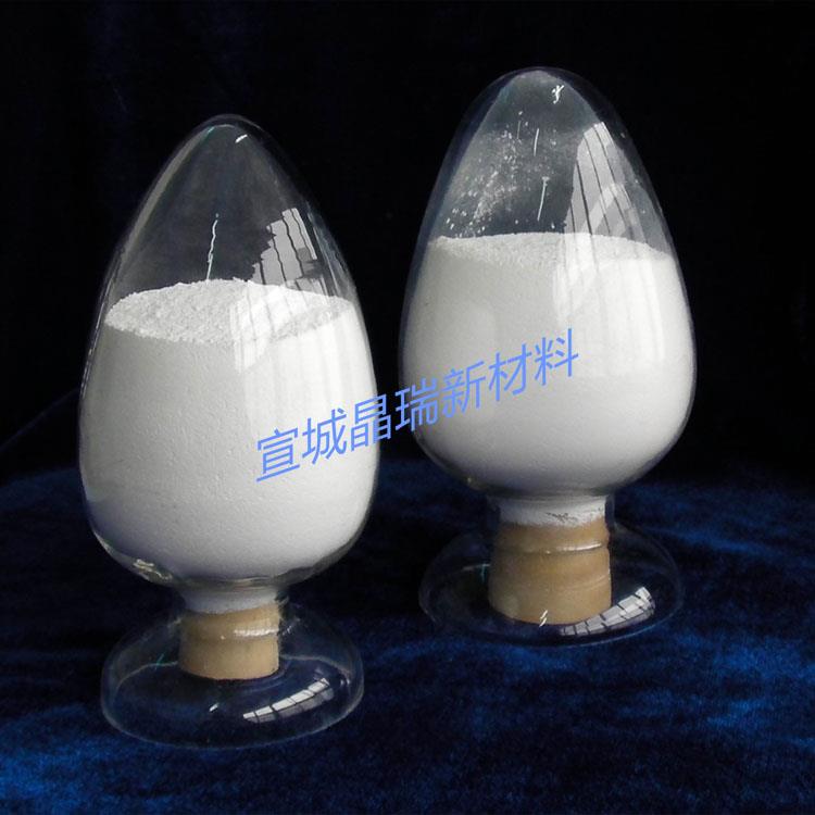 納米二氧化硅提高混凝土抗壓抗折抗凍強(qiáng)度