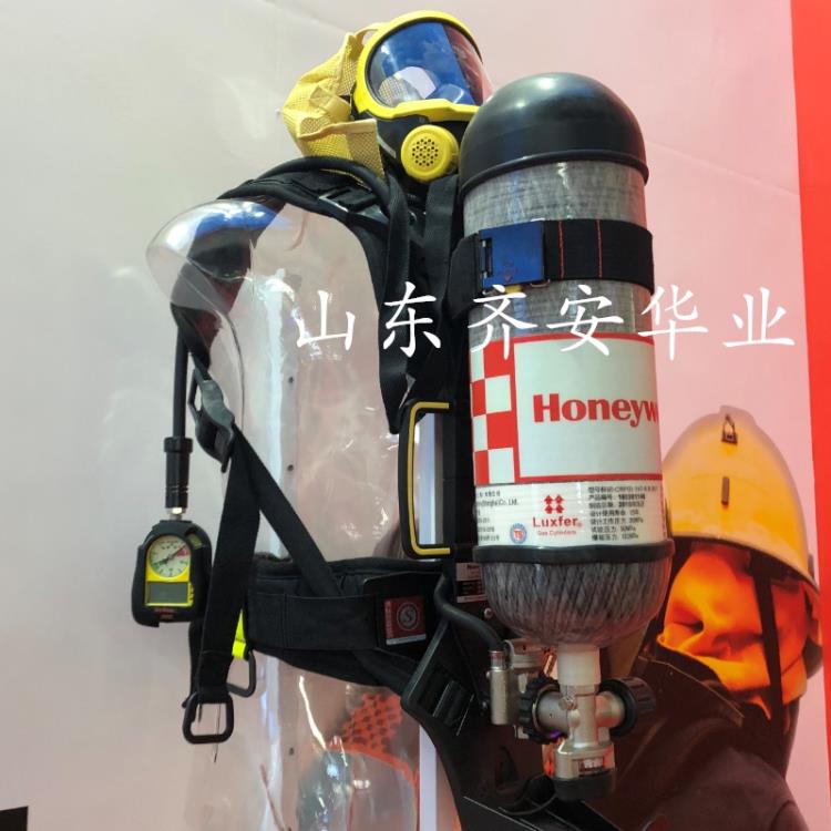 巴固斯博瑞安T8000正壓式呼吸器6.8L碳纖維氣瓶