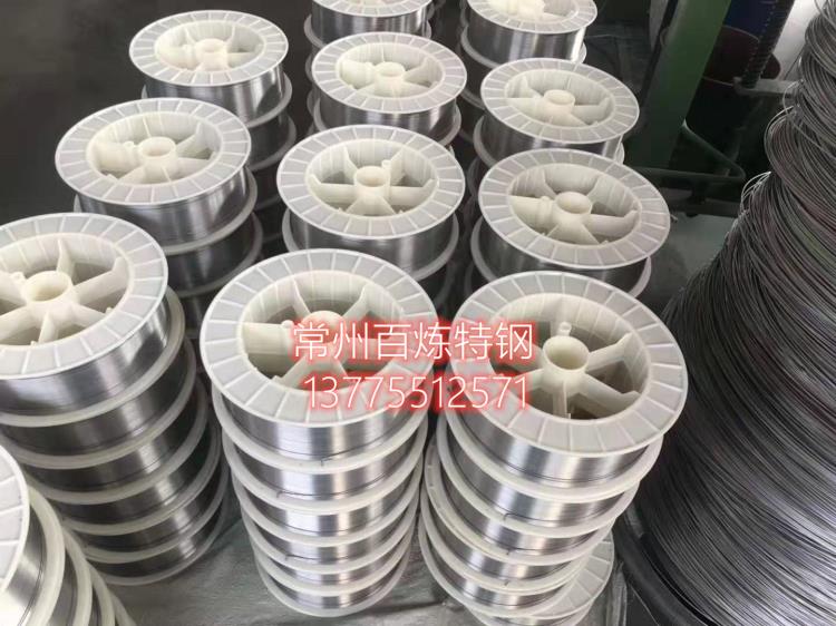 百炼特钢供应镍铝合金丝Ni9l5   热喷涂丝喷涂打底丝