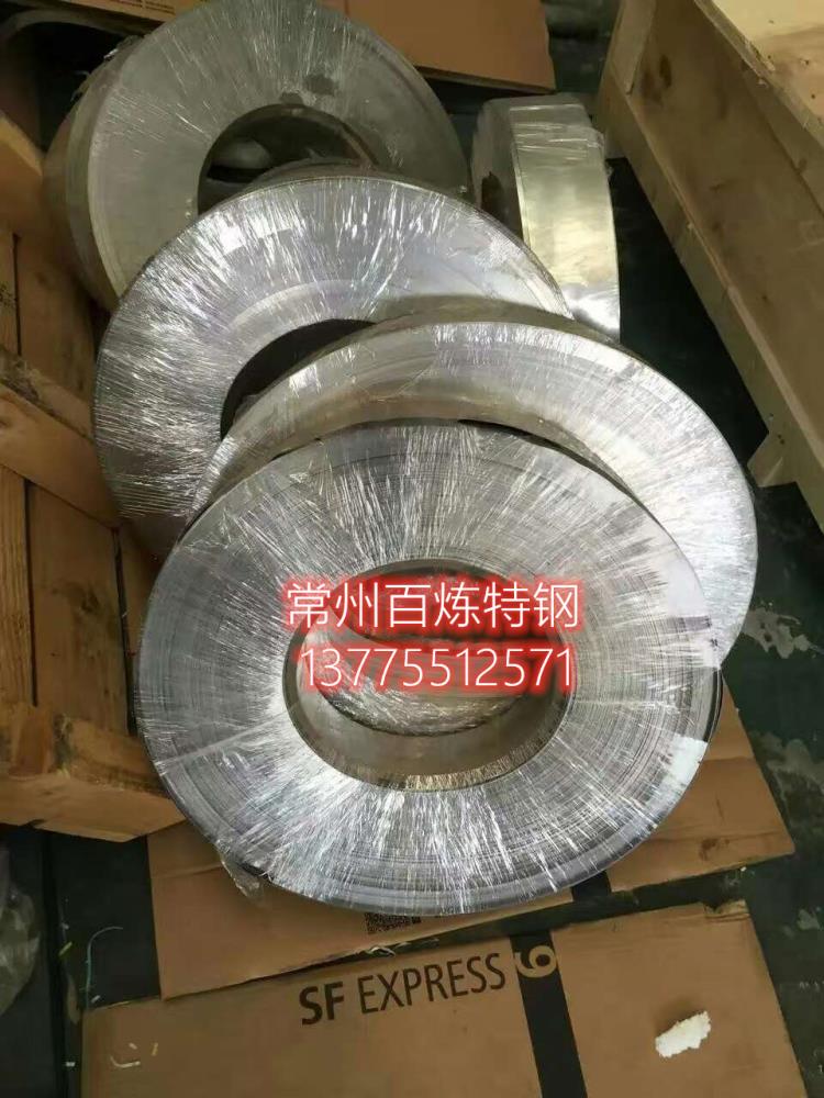 高温合金GH4169带材  Inconel718车光件