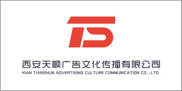 西安北郊南郊企业文化墙展示设计形象墙设计制作logo背景墙