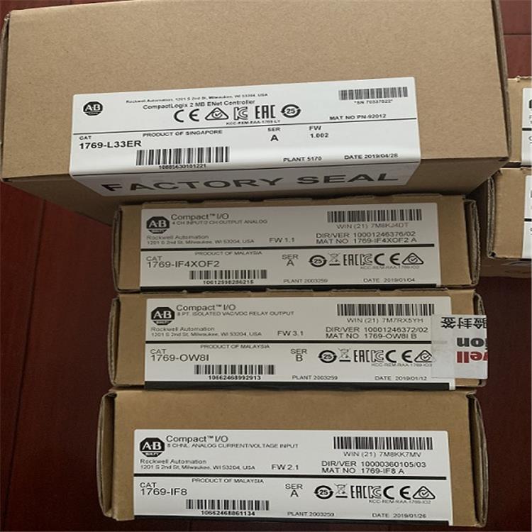 1769-HSC AB计数器模块
