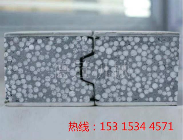 轻质隔墙板设备的优良特点