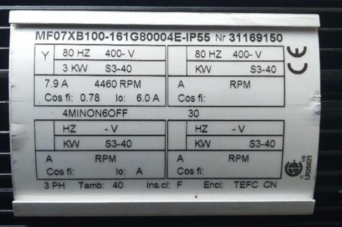 12齿大车电机MF06LA200-132F9500