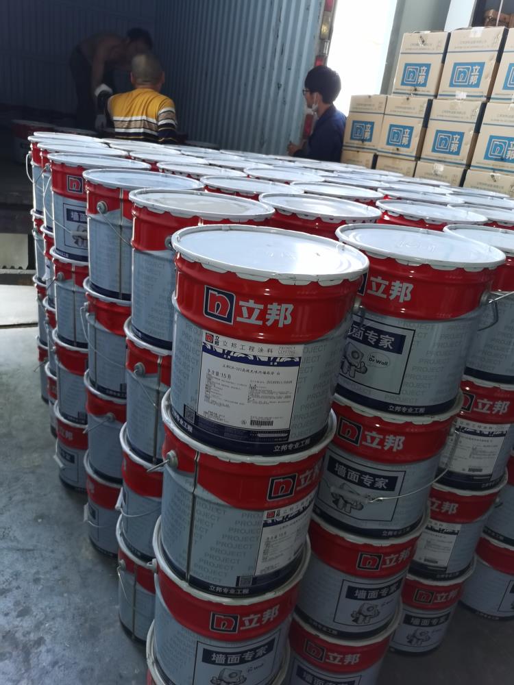 立邦外墙弹性乳胶漆厂家直销