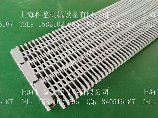供应400平格型塑料网链 400pp模块输送带