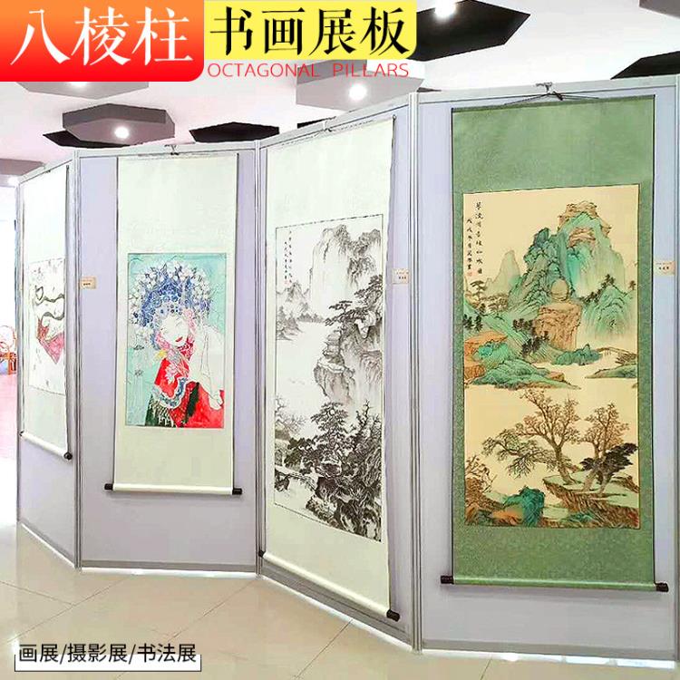 昆明热卖展览活动书画展板 户外移动宣传展板