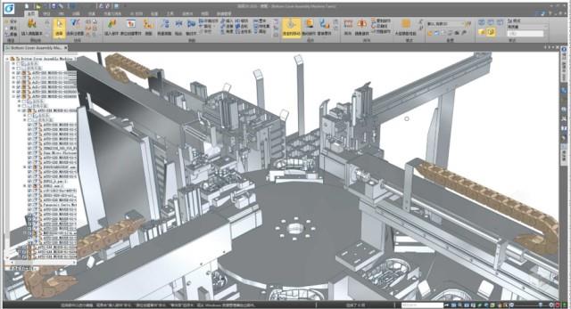 销售浩辰3D 国产逆向工程CAD软件