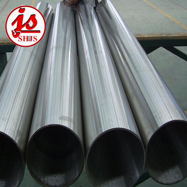 Inconel 600板材Inconel600棒材600带材