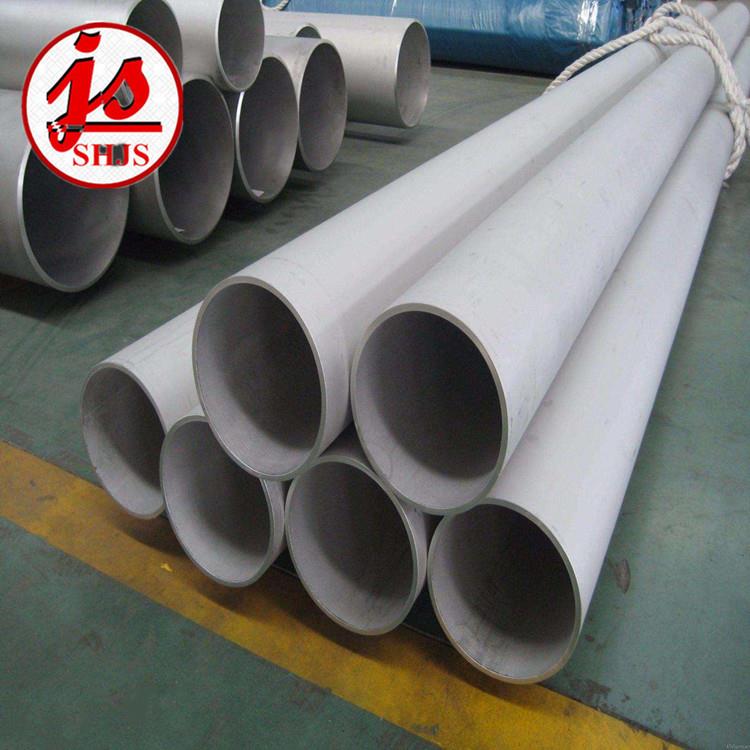 GH3030高溫合金棒GH3030板材GH3030管