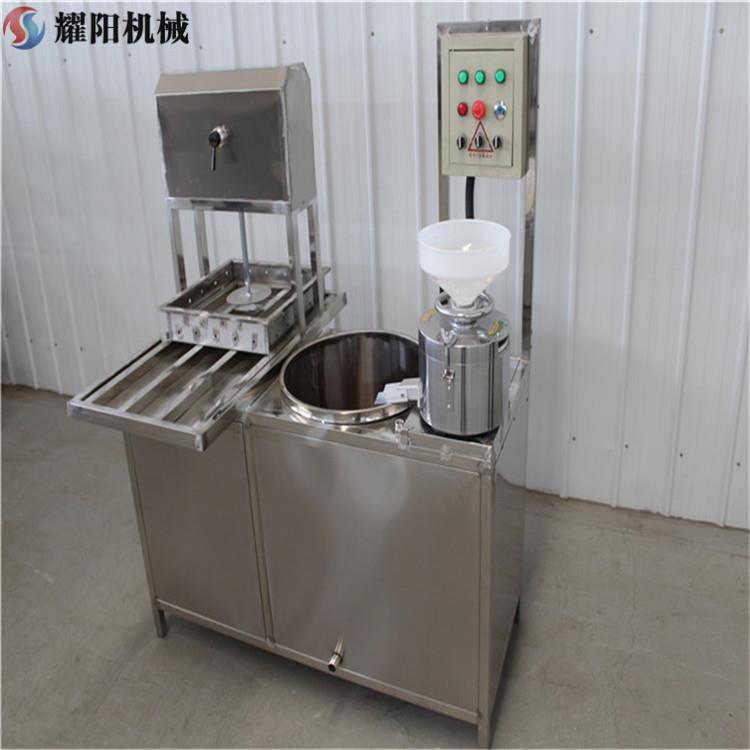 山東豆腐機廠家 小型豆腐機出售 不銹鋼豆腐機批發