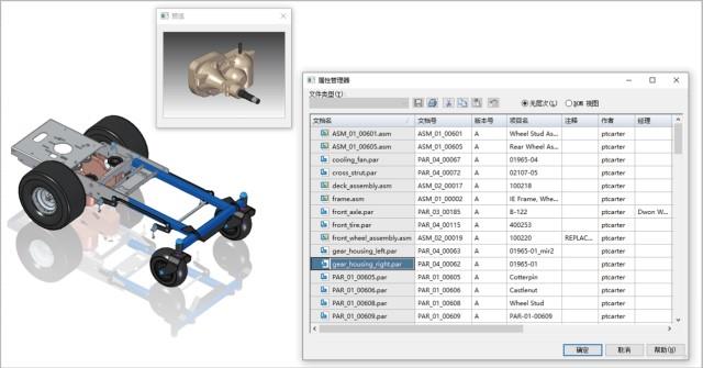 推荐钢结构3DCAD软件