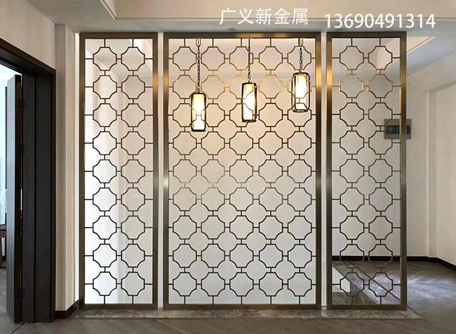 客廳不銹鋼隔斷玄關定制