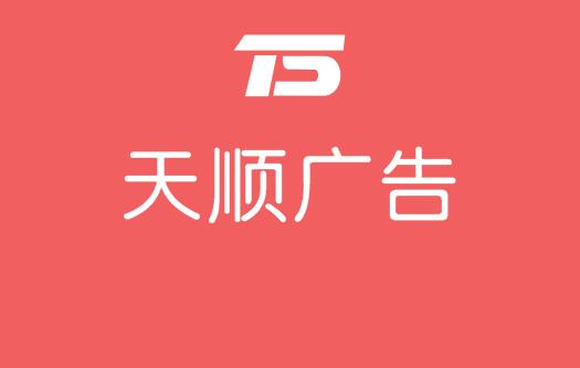 西安北郊南郊高新標志設(shè)logo設(shè)計畫冊設(shè)計