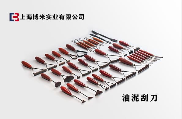 39件套油泥刮刀工具 適合各種比例油泥模型的制作