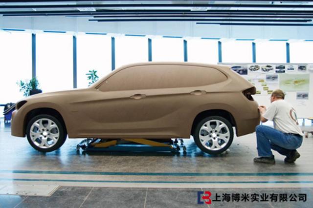 工業(yè)油泥汽車模型制作