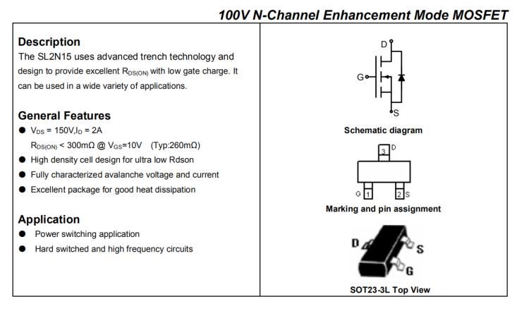 中低壓MOS管SL2N15 耐壓100V2A場效應(yīng)管