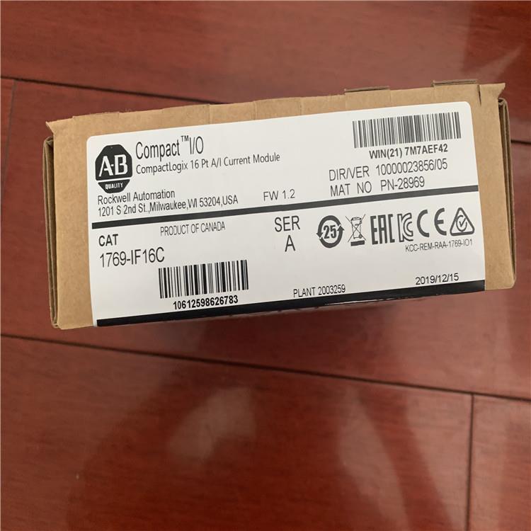 美国AB输入模块1769-IQ16F