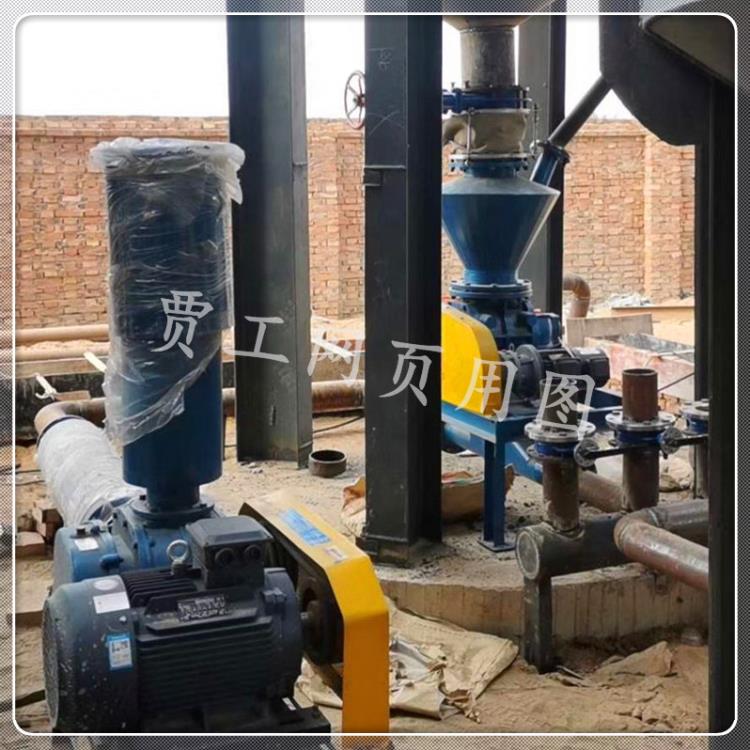 物料輸送配套三葉羅茨鼓風機 氣力輸送配套旋轉供料器 壓力高