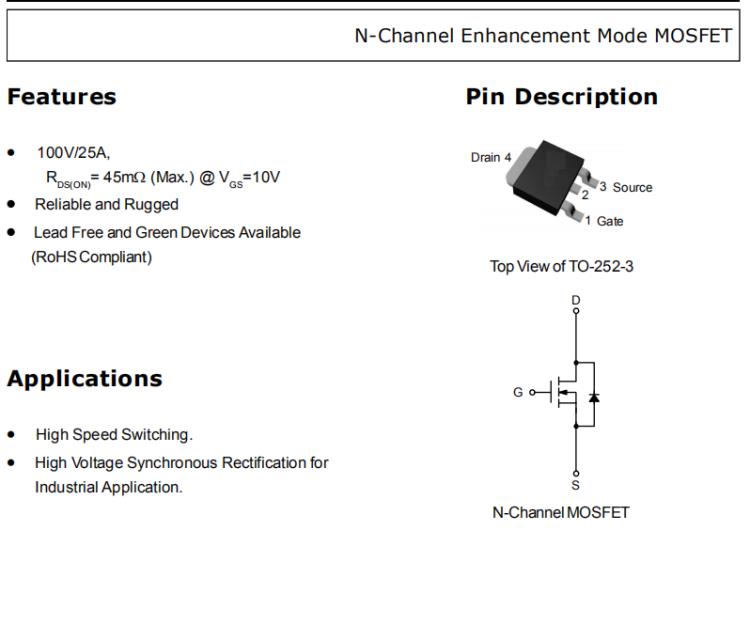 SL25N10中低壓MOS管耐壓100V2過電流大