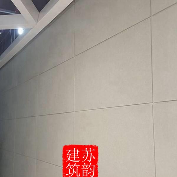 蘇州2-4小時防火墻-蘇韻建筑工程有限公司