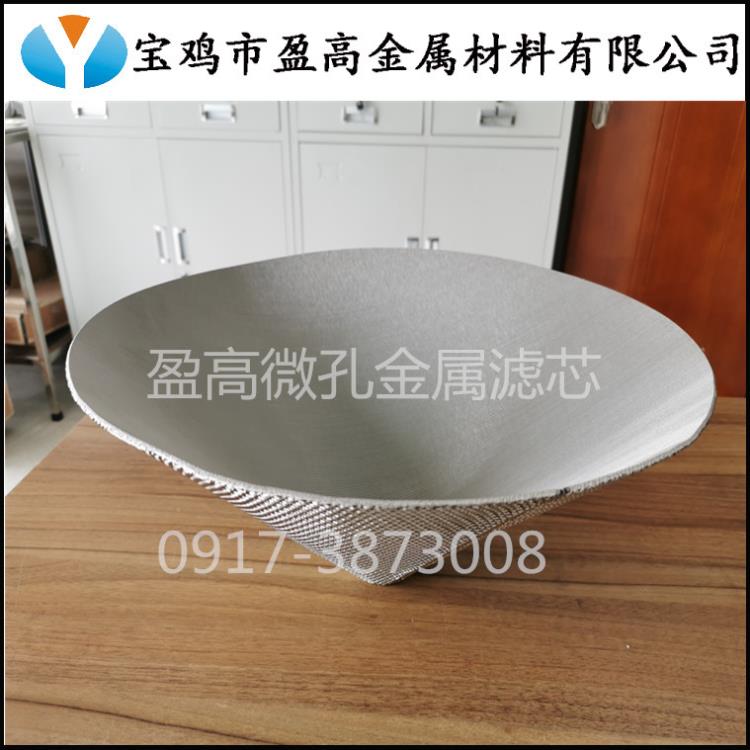 食品過濾孔徑1-200微米異形不銹鋼網(wǎng)燒結(jié)筒