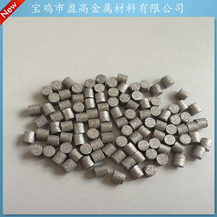 儀器儀表過濾分篩微孔金屬粉末燒結(jié)顆粒