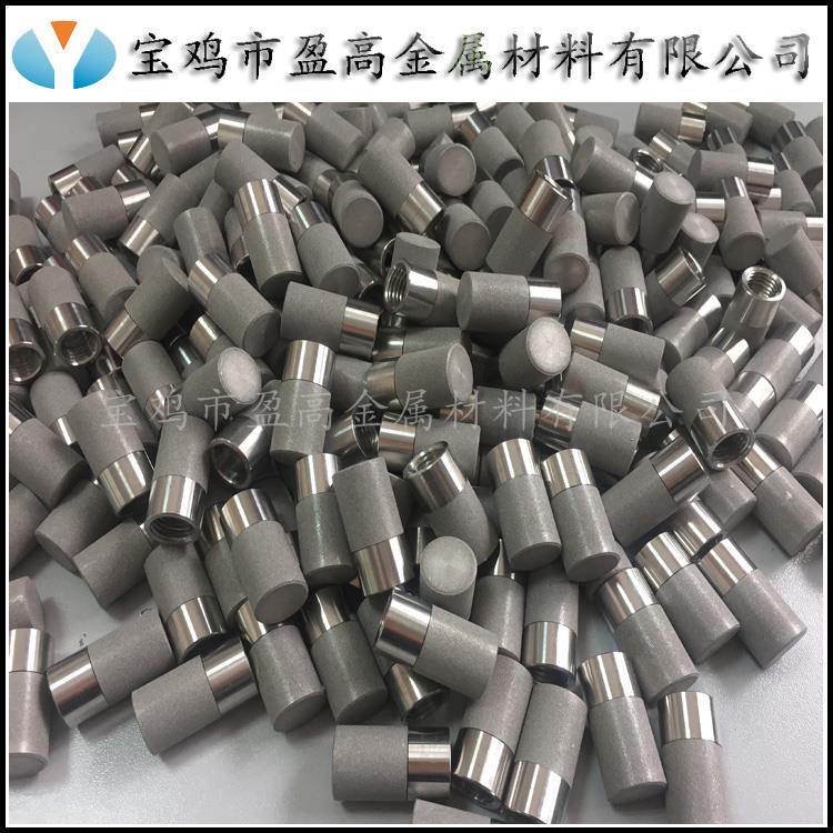設(shè)備配套各種規(guī)格不銹鋼粉末燒結(jié)消音器